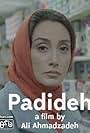 Padideh (2017)