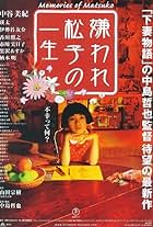 Kiraware Matsuko no isshô (2006)