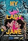 My Lady Jane (2024)