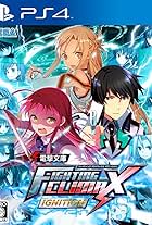 Dengeki Bunko: Fighting Climax (2014)