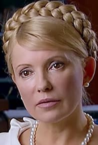 Primary photo for Yulia Tymoshenko