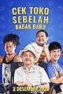 Cek Toko Sebelah: Babak Baru (2019)