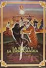 La bestia y la espada mágica (1983)