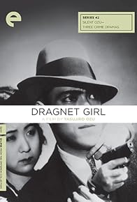 Primary photo for Dragnet Girl