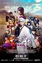 Gintama