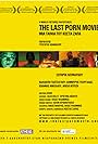 The Last Porn Movie (2006)