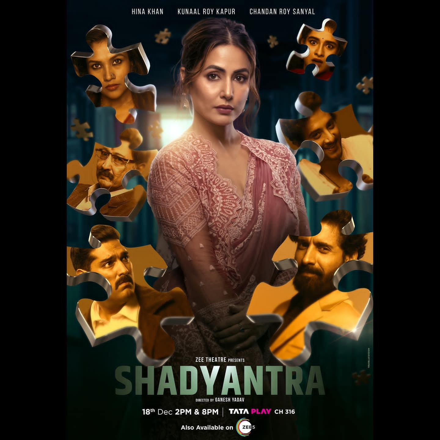 Govind Bhana and Hina Khan in Shadyantra (2022)