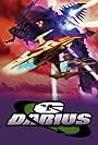 G Darius (1997)