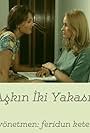 Askin Iki Yakasi (1998)