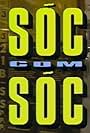 Sóc com sóc (1990)