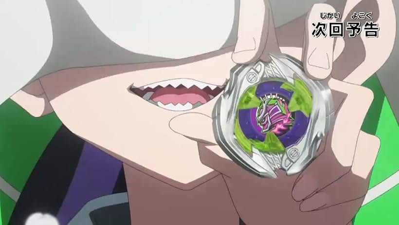 Beyblade X (2023)