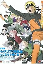 Gekijô-ban Naruto Shippûden: Hi no ishi wo tsugu mono