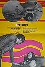 Hyperion (1975)