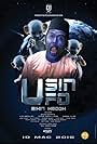 Usin UFO (2016)