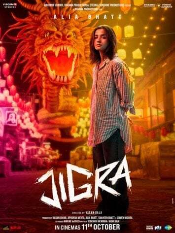 Jigra (2024)