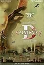 D Company (2021)