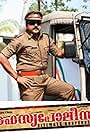 Jayaram in Rahasya Police (2009)