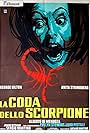 La coda dello scorpione (1971)