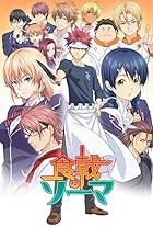 Shokugeki no Soma (2015)