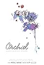 Orchid (2017)