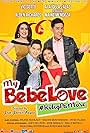 AiAi Delas Alas, Vic Sotto, Alden Richards, and Maine Mendoza in My Bebe Love: #KiligPaMore (2015)