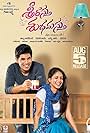 Allu Sirish and Lavanya Tripathi in Srirastu Subhamastu (2016)