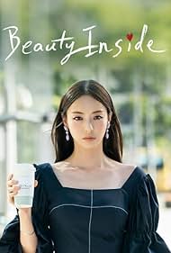 The Beauty Inside (2018)