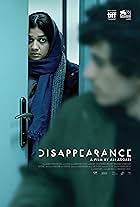 Sadaf Asgari in Disappearance (2017)