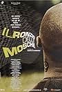 Il ronzio delle mosche (2003)