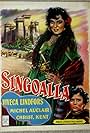 Singoalla (1949)