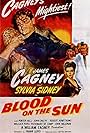 James Cagney, John Emery, and Sylvia Sidney in Blood on the Sun (1945)