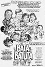 Rita Avila, Alma Moreno, Panchito, Eric Quizon, Dolphy, Ricky Belmonte, and Vandolph in Bata-batuta (1987)