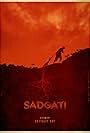 Sadgati (1981)