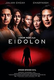 Eidolon: Bayangan Dendam (2023)