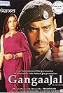 Ajay Devgn and Gracy Singh in Gangaajal (2003)