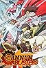 Cannon Busters (TV Series 2019) Poster