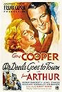 Gary Cooper and Jean Arthur in Mr. Deeds Goes to Town (1936)