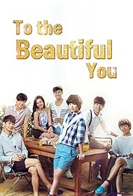 To the Beautiful You (2012)