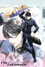 Sakamoto desu ga? (2016)