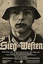 Sieg im Westen (1941)