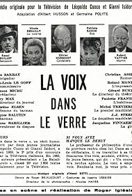 Nicole Desailly, Raoul Guillet, Olivier Hussenot, Patricia Karim, and Robert Vattier in La voix dans le verre (1963)