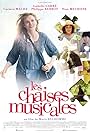 Les chaises musicales (2015)