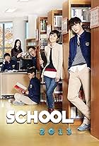 School 2013 (2012)