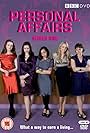 Personal Affairs (2009)