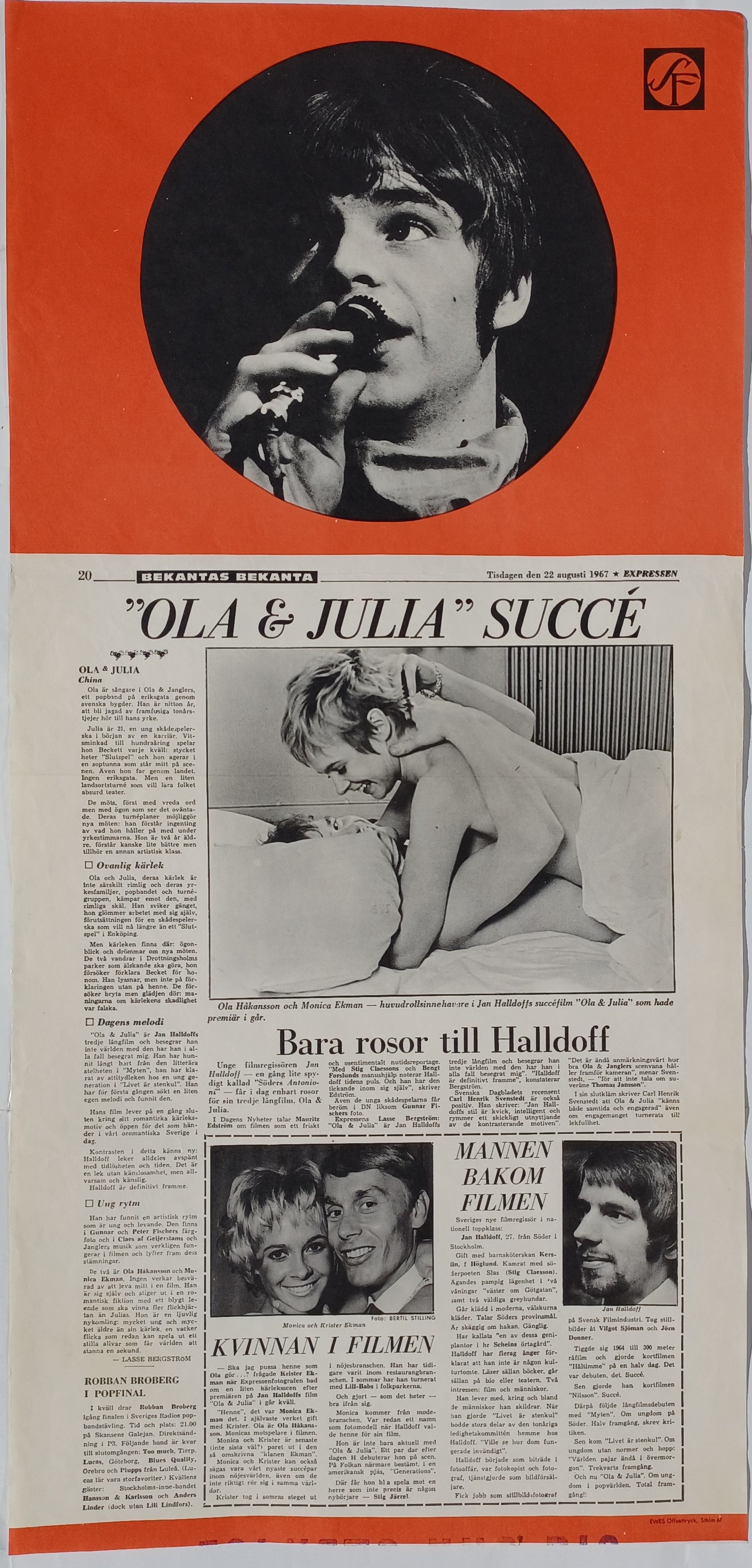 Ola & Julia (1967)