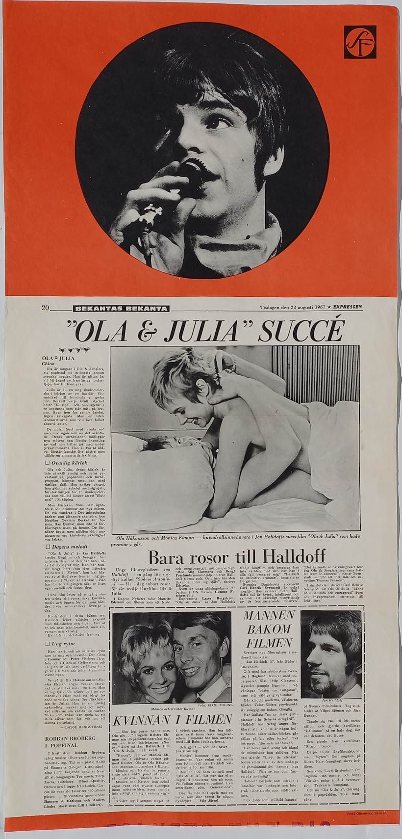 Ola & Julia (1967)