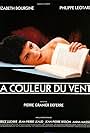 La couleur du vent (1988)