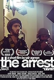 The Arrest (2014)