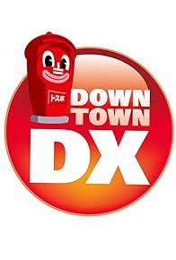 Primary photo for Downtown DX