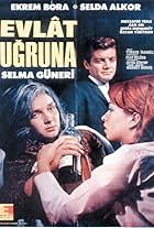 Evlat Ugruna (1967)